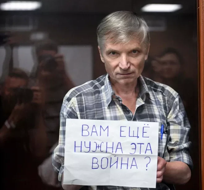 Libertação Urgente: Ex-Vereador Russo e os Direitos Humanos